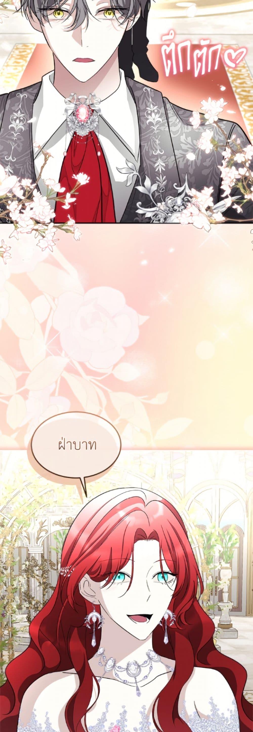 Manga-lc-com อ่านมังงะ อ่านการ์ตูน ออนไลน์ ฟรี Fostering the Male Lead ตอนที่ 1 2 3 4 5 6 7 8 9 10 11 12 13 14 ฟรี ไม่มีโฆษณา Manga-lc - อ่าน มังงะ อ่าน การ์ตูน ออนไลน์ อ่านมังงะ ฟรี
