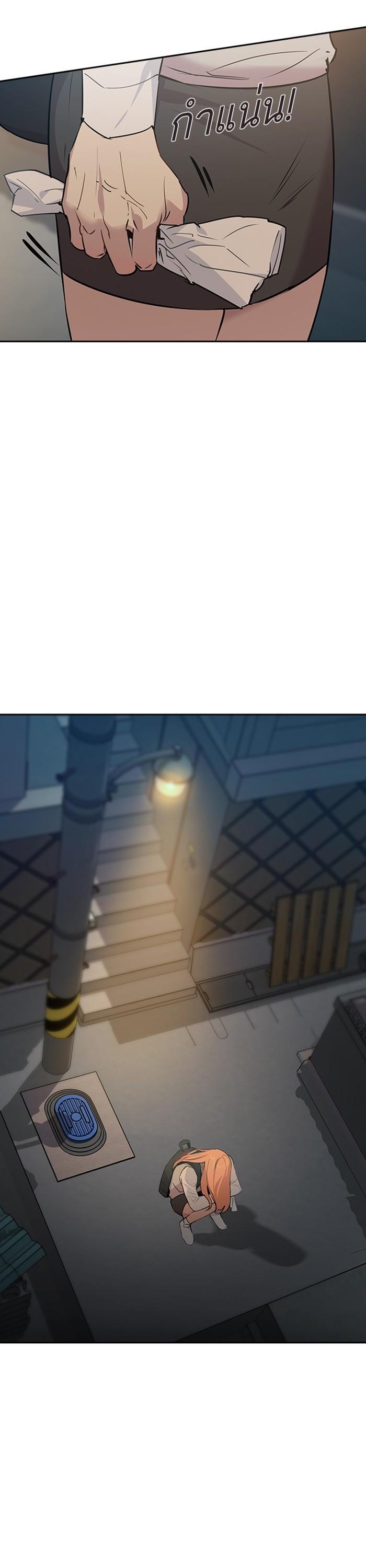 Manga-lc-com อ่านมังงะ อ่านการ์ตูน ออนไลน์ ฟรี The World Is Money and Power กลโกงโลกพนัน ตอนที่ 1 2 3 4 5 6 7 8 9 10 11 12 13 14 ฟรี ไม่มีโฆษณา Manga-lc - อ่าน มังงะ อ่าน การ์ตูน ออนไลน์ อ่านมังงะ ฟรี