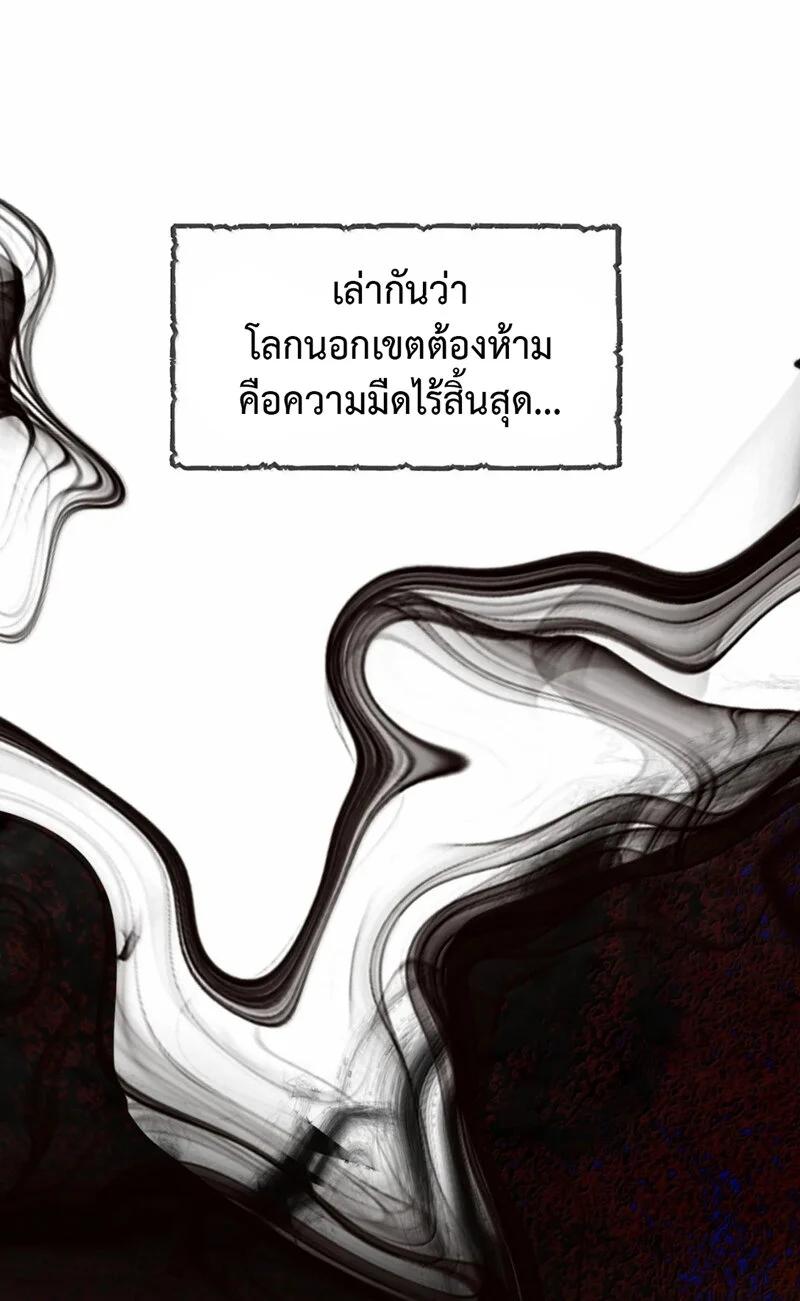 Manga-lc-com อ่านมังงะ อ่านการ์ตูน ออนไลน์ ฟรี I Am a Max-Level Priestess in Another World ตอนที่ 1 2 3 4 5 6 7 8 9 10 11 12 13 14 ฟรี ไม่มีโฆษณา Manga-lc - อ่าน มังงะ อ่าน การ์ตูน ออนไลน์ อ่านมังงะ ฟรี