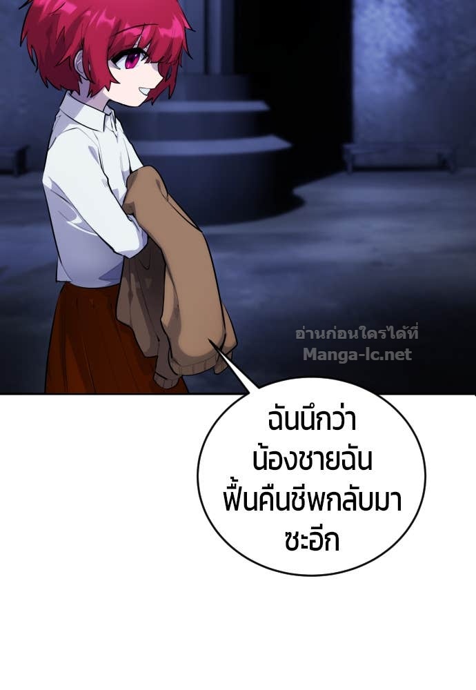 Doujin-Lc- อ่าน โดจิน มังฮวา เกาหลี ญี่ปุ่น จีน แปลไทย แกร่งเกินผู้กล้า แต่ซ่าไม่ได้ ตอนที่ 1 2 3 4 5 6 7 8 9 10 11 12 13 14 ฟรี ไม่มีโฆษณา อ่าน โดจิน Manhwa เกาหลี ญี่ปุ่น จีน เรามีครบ คัดมาให้เน้นๆ โดจิน 18+ รับประกันความฟินโดย Doujin Lc