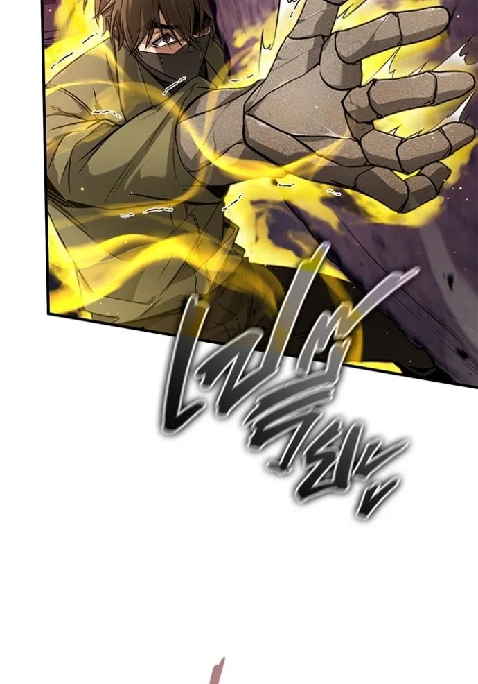 Regressor’s Life Aft ตอนที่ 49 รูปที่ 41