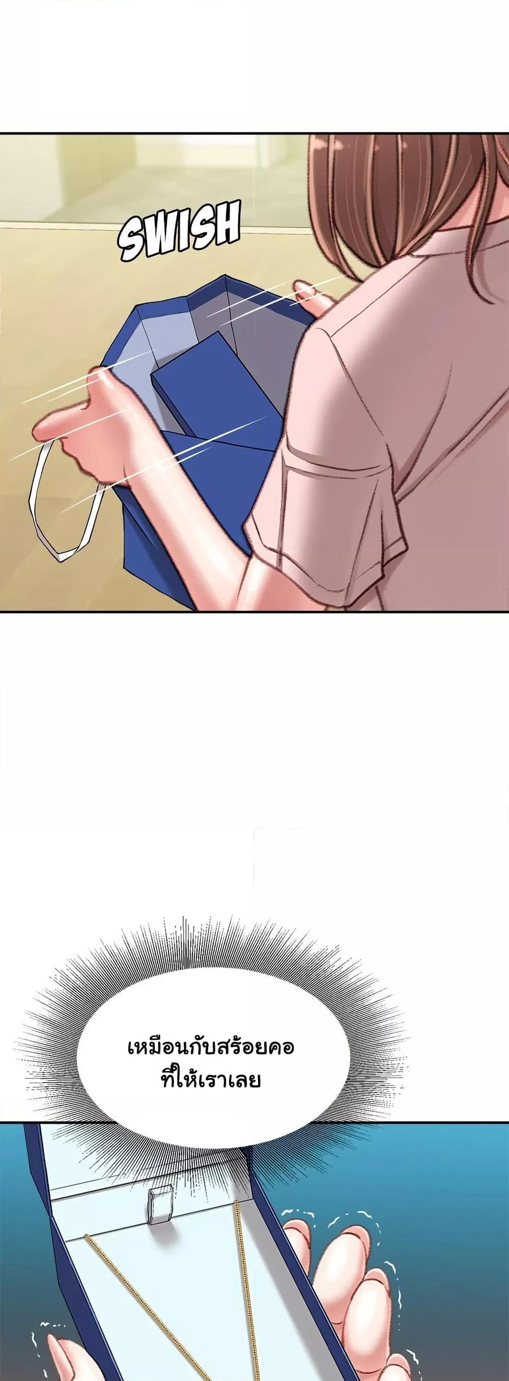 Doujin-Lc- อ่าน โดจิน มังฮวา เกาหลี ญี่ปุ่น จีน แปลไทย Distractions ตอนที่ 1 2 3 4 5 6 7 8 9 10 11 12 13 14 ฟรี ไม่มีโฆษณา อ่าน โดจิน Manhwa เกาหลี ญี่ปุ่น จีน เรามีครบ คัดมาให้เน้นๆ โดจิน 18+ รับประกันความฟินโดย  Doujin Lc