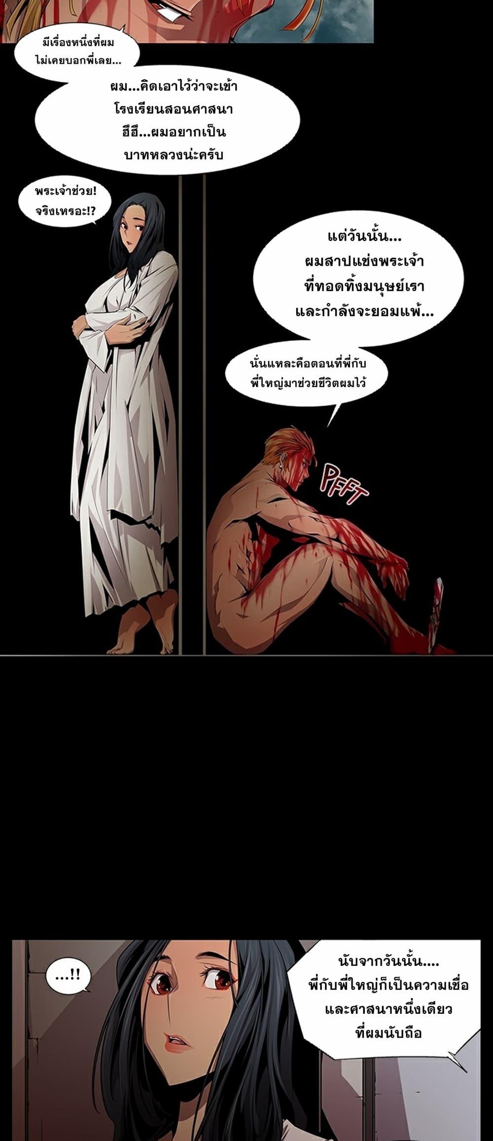 Manga-lc-com อ่านมังงะ อ่านการ์ตูน ออนไลน์ ฟรี Survival Undead ตอนที่ 1 2 3 4 5 6 7 8 9 10 11 12 13 14 ฟรี ไม่มีโฆษณา Manga-lc - อ่าน มังงะ อ่าน การ์ตูน ออนไลน์ อ่านมังงะ ฟรี