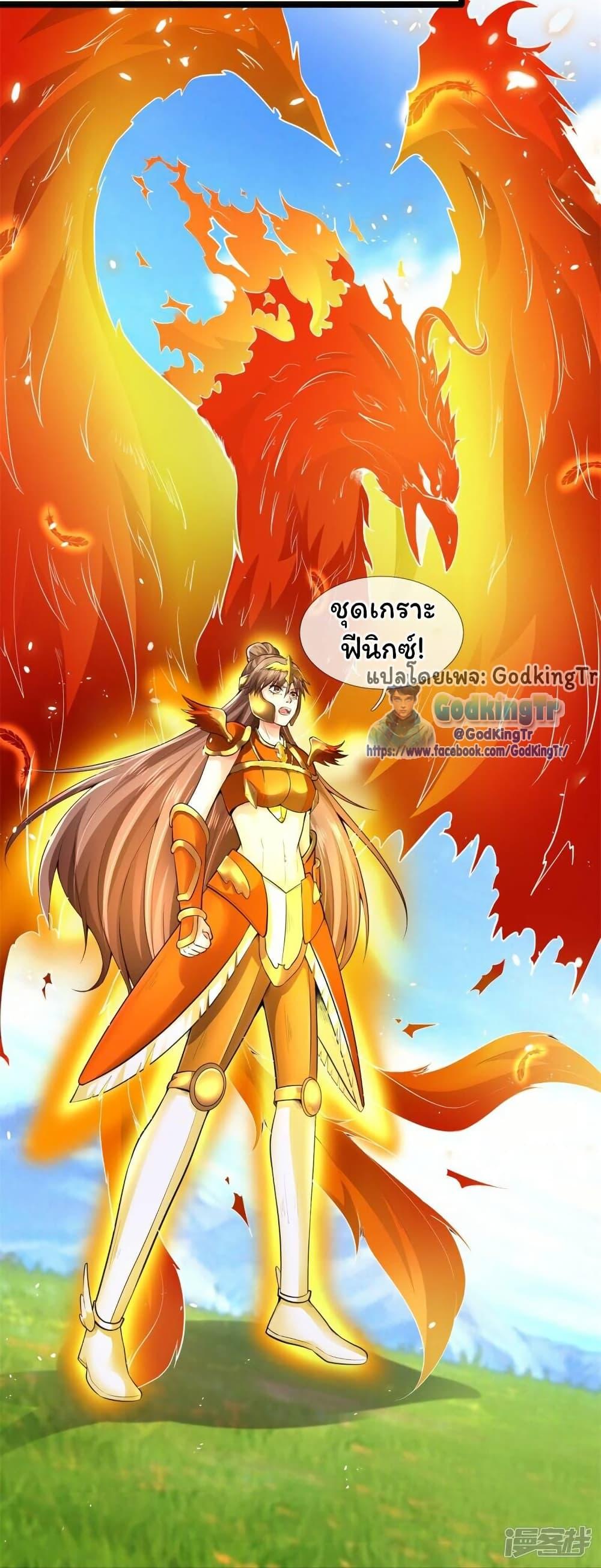 Manga-lc-com อ่านมังงะ อ่านการ์ตูน ออนไลน์ ฟรี Eternal god King ตอนที่ 1 2 3 4 5 6 7 8 9 10 11 12 13 14 ฟรี ไม่มีโฆษณา Manga-lc - อ่าน มังงะ อ่าน การ์ตูน ออนไลน์ อ่านมังงะ ฟรี