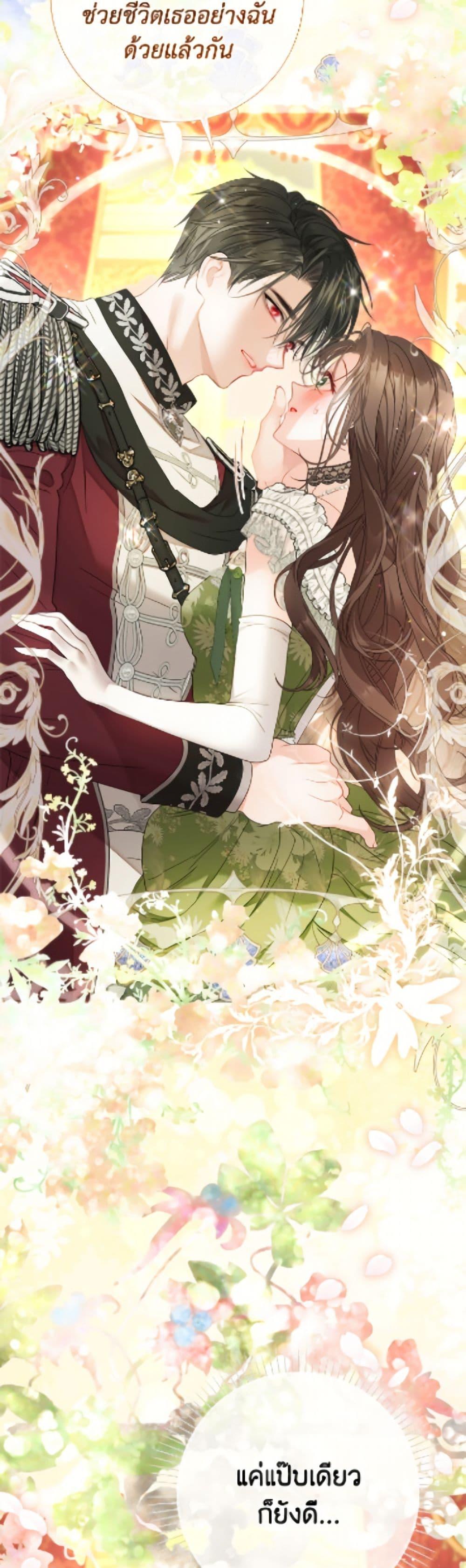 Manga-lc-com อ่านมังงะ อ่านการ์ตูน ออนไลน์ ฟรี The World Without My Sister Who Everyone Loved ตอนที่ 1 2 3 4 5 6 7 8 9 10 11 12 13 14 ฟรี ไม่มีโฆษณา Manga-lc - อ่าน มังงะ อ่าน การ์ตูน ออนไลน์ อ่านมังงะ ฟรี