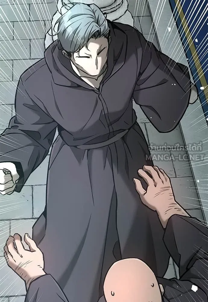 ผู้พิทักษ์เถื่อน ตอนที่ 28 รูปที่ 60