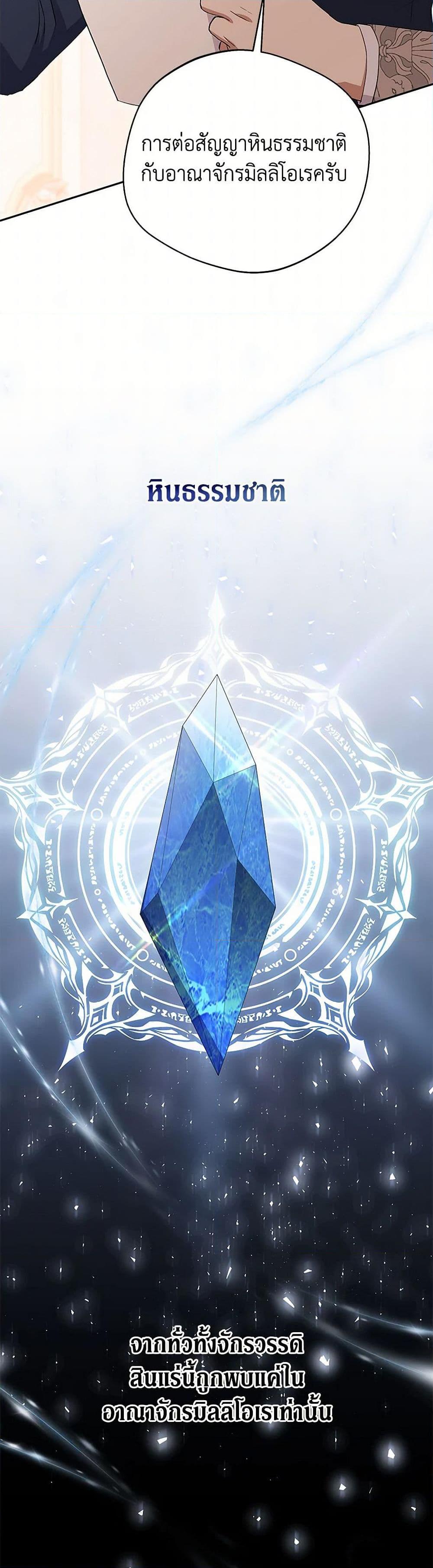 Manga-lc-com อ่านมังงะ อ่านการ์ตูน ออนไลน์ ฟรี There Is No Need to Be Obsessed ตอนที่ 1 2 3 4 5 6 7 8 9 10 11 12 13 14 ฟรี ไม่มีโฆษณา Manga-lc - อ่าน มังงะ อ่าน การ์ตูน ออนไลน์ อ่านมังงะ ฟรี