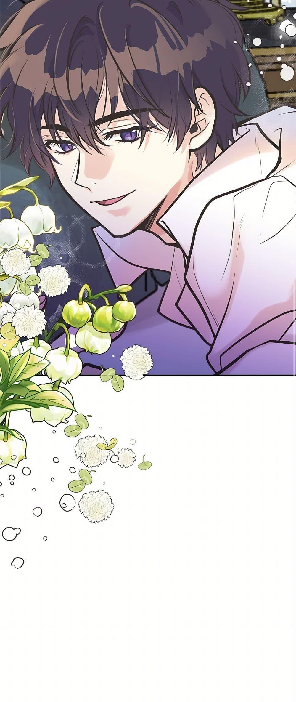 Manga-lc-com อ่านมังงะ อ่านการ์ตูน ออนไลน์ ฟรี My Sister Picked up the Male Lead ตอนที่ 1 2 3 4 5 6 7 8 9 10 11 12 13 14 ฟรี ไม่มีโฆษณา Manga-lc - อ่าน มังงะ อ่าน การ์ตูน ออนไลน์ อ่านมังงะ ฟรี