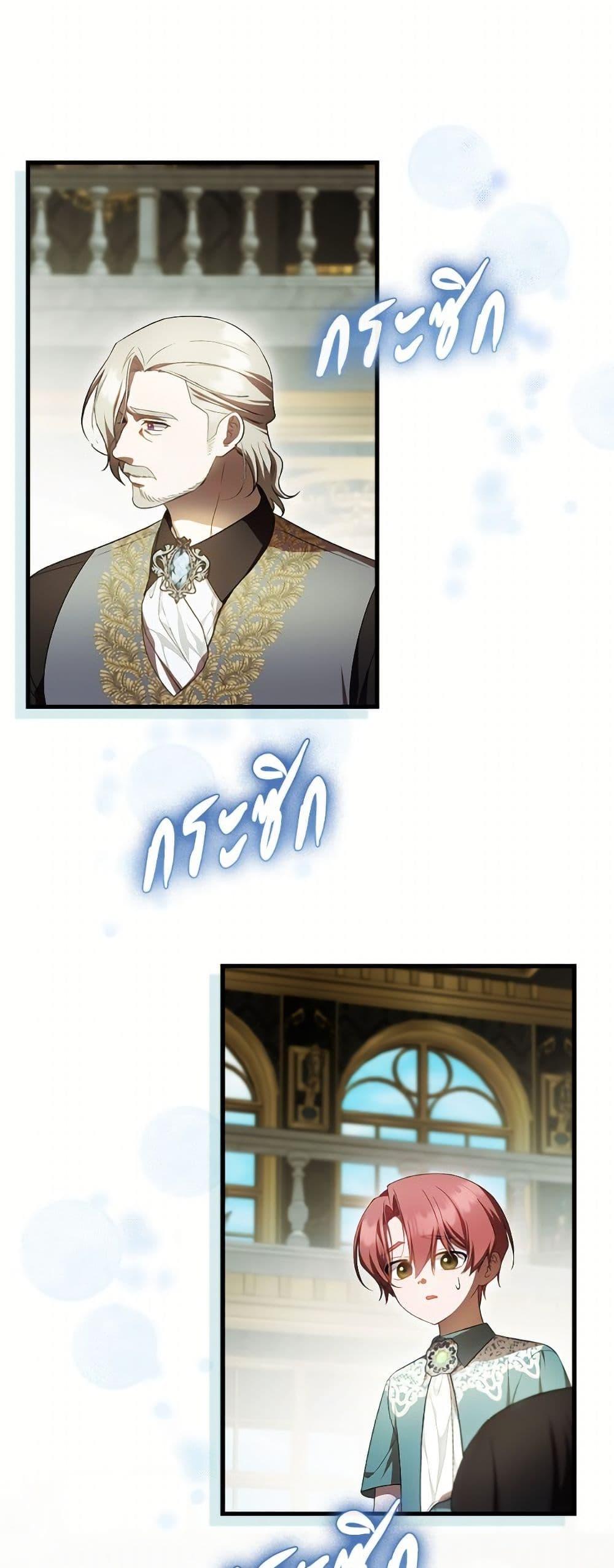 Manga-lc-com อ่านมังงะ อ่านการ์ตูน ออนไลน์ ฟรี It’s My First Time Being Loved ตอนที่ 1 2 3 4 5 6 7 8 9 10 11 12 13 14 ฟรี ไม่มีโฆษณา Manga-lc - อ่าน มังงะ อ่าน การ์ตูน ออนไลน์ อ่านมังงะ ฟรี