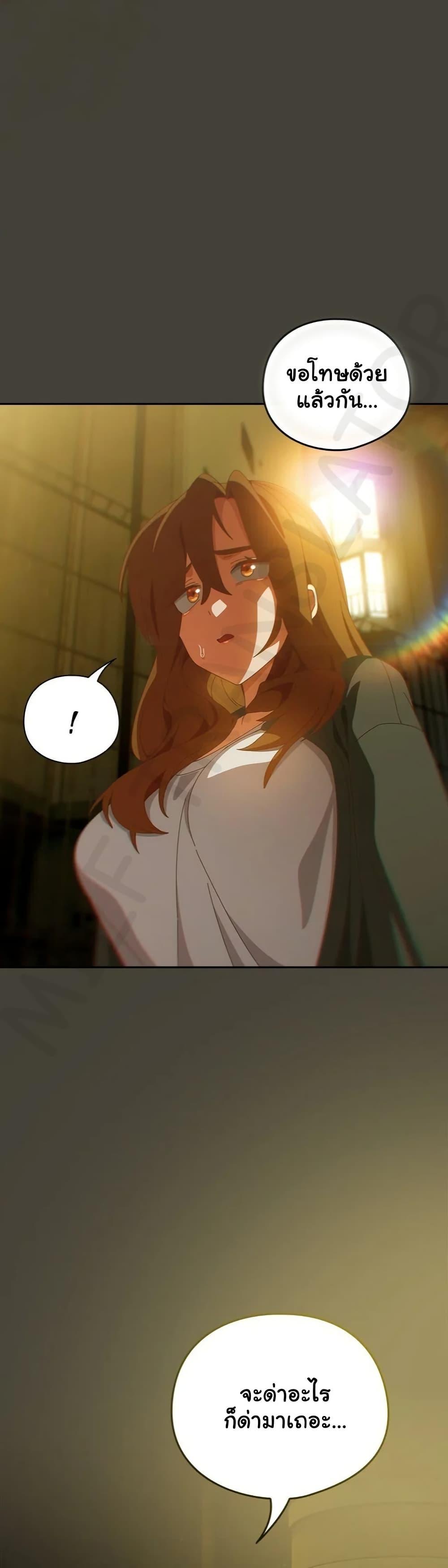 Doujin-Lc- อ่าน โดจิน มังฮวา เกาหลี ญี่ปุ่น จีน แปลไทย Like No Other ตอนที่ 1 2 3 4 5 6 7 8 9 10 11 12 13 14 ฟรี ไม่มีโฆษณา อ่าน โดจิน Manhwa เกาหลี ญี่ปุ่น จีน เรามีครบ คัดมาให้เน้นๆ โดจิน 18+ รับประกันความฟินโดย  Doujin Lc