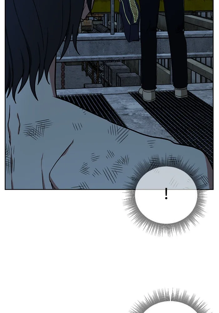 ช่วยเปลี่ยนฉันที ตอนที่ 33. จองฮย็อนจู 19 รูปที่ 25