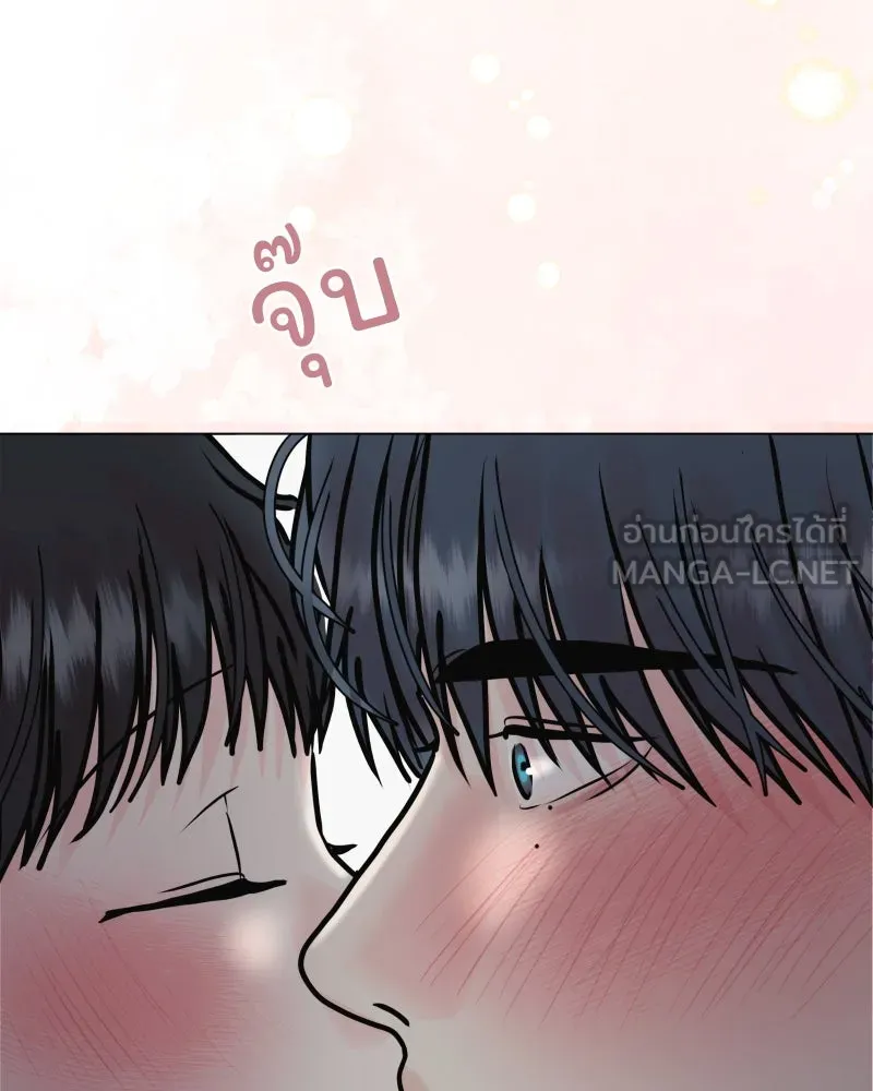 รักนี้ไม่ต้องมีเซนส์ ตอนที่ 44 รูปที่ 135