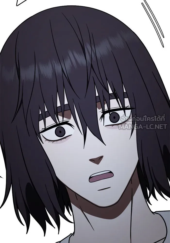 ช่วยเปลี่ยนฉันที ตอนที่ 161. คโยแทฮี 1 รูปที่ 39