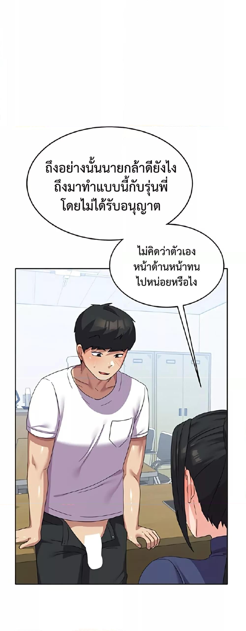 Doujin-Lc- อ่าน โดจิน มังฮวา เกาหลี ญี่ปุ่น จีน แปลไทย Women’s University Student who Served in the Military ตอนที่ 1 2 3 4 5 6 7 8 9 10 11 12 13 14 ฟรี ไม่มีโฆษณา อ่าน โดจิน Manhwa เกาหลี ญี่ปุ่น จีน เรามีครบ คัดมาให้เน้นๆ โดจิน 18+ รับประกันความฟินโดย  Doujin Lc