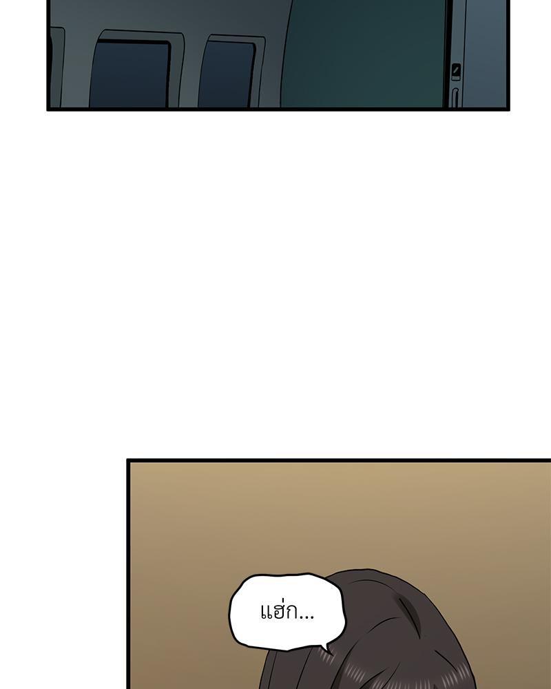 Doujin-Lc- อ่าน โดจิน มังฮวา เกาหลี ญี่ปุ่น จีน แปลไทย A Turning Point Raw ตอนที่ 1 2 3 4 5 6 7 8 9 10 11 12 13 14 ฟรี ไม่มีโฆษณา อ่าน โดจิน Manhwa เกาหลี ญี่ปุ่น จีน เรามีครบ คัดมาให้เน้นๆ โดจิน 18+ รับประกันความฟินโดย  Doujin Lc