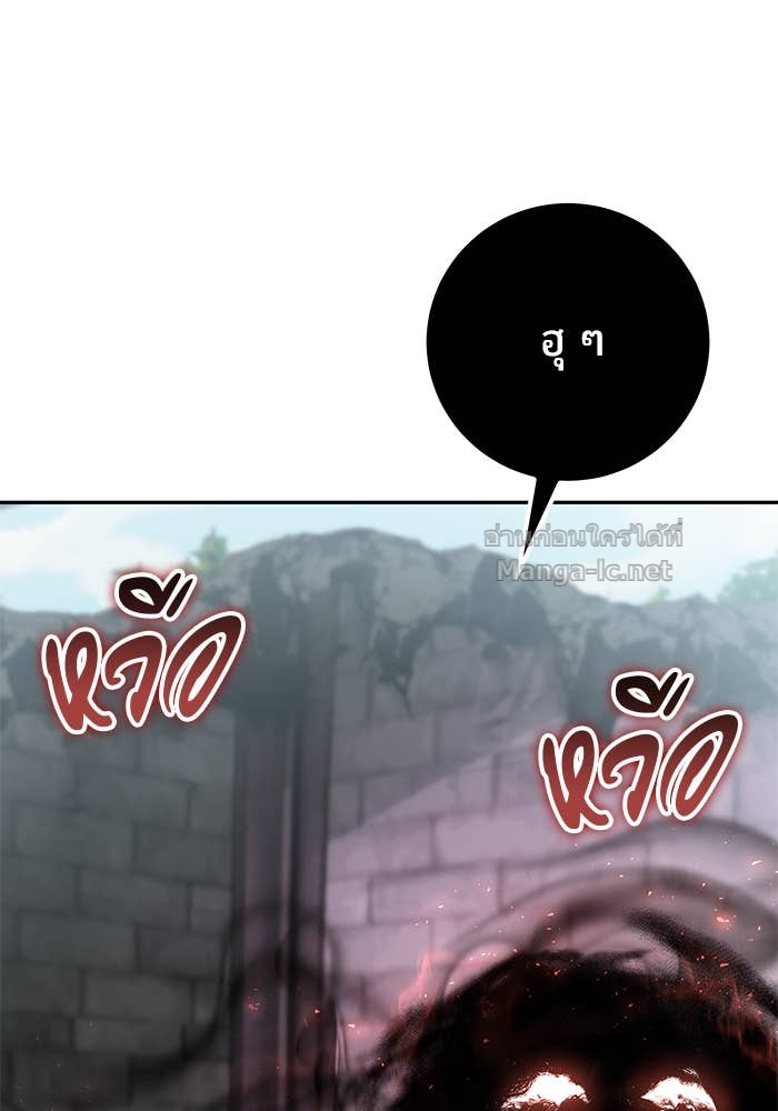 Doujin-Lc- อ่าน โดจิน มังฮวา เกาหลี ญี่ปุ่น จีน แปลไทย แกร่งเกินผู้กล้า แต่ซ่าไม่ได้ ตอนที่ 1 2 3 4 5 6 7 8 9 10 11 12 13 14 ฟรี ไม่มีโฆษณา อ่าน โดจิน Manhwa เกาหลี ญี่ปุ่น จีน เรามีครบ คัดมาให้เน้นๆ โดจิน 18+ รับประกันความฟินโดย Doujin Lc