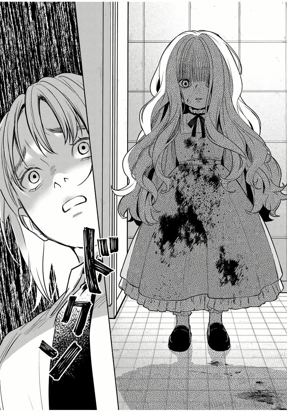 Manga-lc-com อ่านมังงะ อ่านการ์ตูน ออนไลน์ ฟรี Tomodachi Zukuri ตอนที่ 1 2 3 4 5 6 7 8 9 10 11 12 13 14 ฟรี ไม่มีโฆษณา Manga-lc - อ่าน มังงะ อ่าน การ์ตูน ออนไลน์ อ่านมังงะ ฟรี