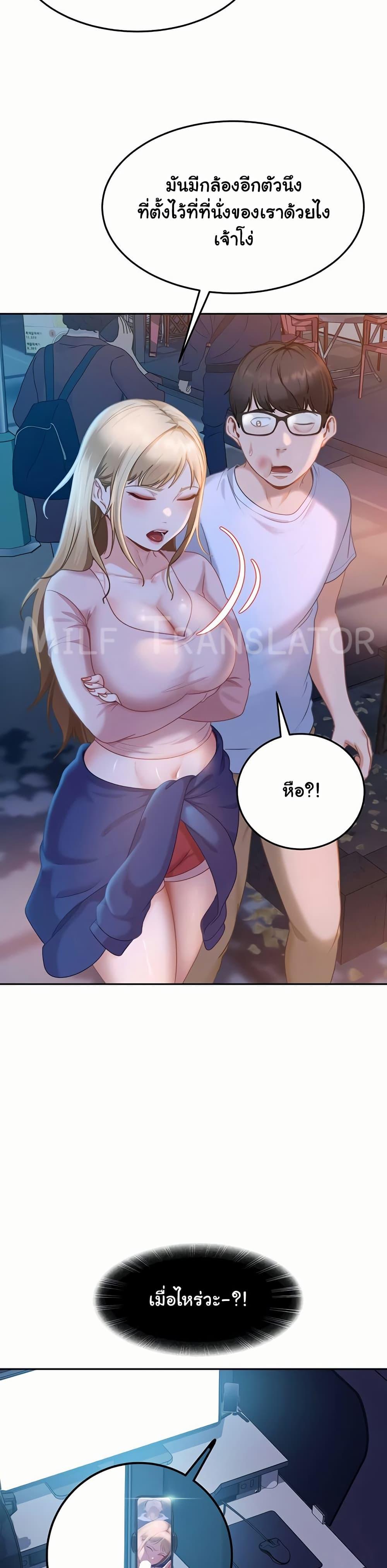 Doujin-Lc- อ่าน โดจิน มังฮวา เกาหลี ญี่ปุ่น จีน แปลไทย The Female Delinquent ตอนที่ 1 2 3 4 5 6 7 8 9 10 11 12 13 14 ฟรี ไม่มีโฆษณา อ่าน โดจิน Manhwa เกาหลี ญี่ปุ่น จีน เรามีครบ คัดมาให้เน้นๆ โดจิน 18+ รับประกันความฟินโดย  Doujin Lc
