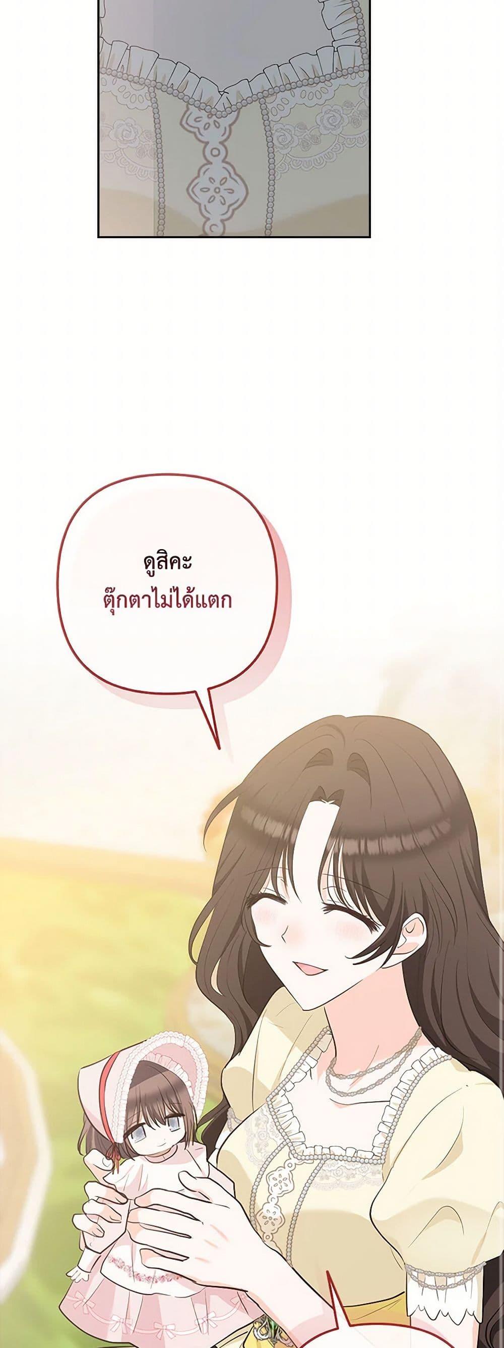Manga-lc-com อ่านมังงะ อ่านการ์ตูน ออนไลน์ ฟรี Two Names of Night ตอนที่ 1 2 3 4 5 6 7 8 9 10 11 12 13 14 ฟรี ไม่มีโฆษณา Manga-lc - อ่าน มังงะ อ่าน การ์ตูน ออนไลน์ อ่านมังงะ ฟรี