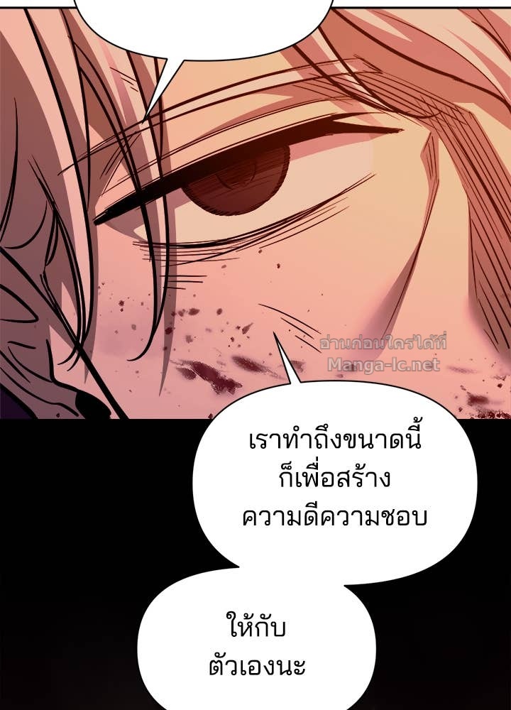 Doujin-Lc- อ่าน โดจิน มังฮวา เกาหลี ญี่ปุ่น จีน แปลไทย ผู้พิชิตเกมป้องกันฐาน ตอนที่ 1 2 3 4 5 6 7 8 9 10 11 12 13 14 ฟรี ไม่มีโฆษณา อ่าน โดจิน Manhwa เกาหลี ญี่ปุ่น จีน เรามีครบ คัดมาให้เน้นๆ โดจิน 18+ รับประกันความฟินโดย Doujin Lc