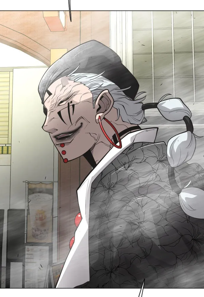 ยุคแห่งยอดมนุษย์ ตอนที่ 31 รูปที่ 7