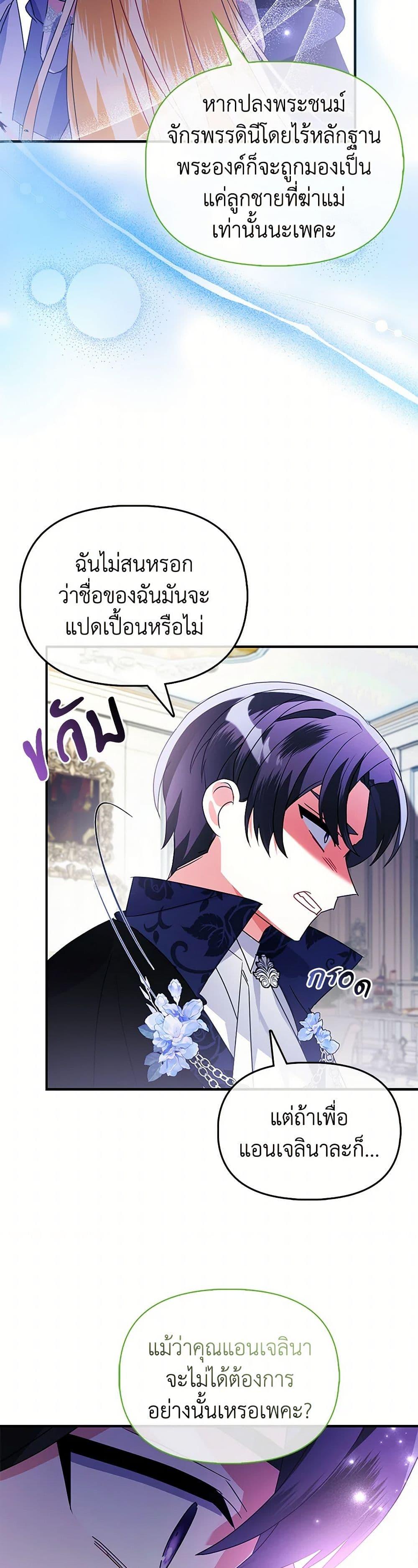 Manga-lc-com อ่านมังงะ อ่านการ์ตูน ออนไลน์ ฟรี The Fake Rides in a Flower Kiln ตอนที่ 1 2 3 4 5 6 7 8 9 10 11 12 13 14 ฟรี ไม่มีโฆษณา Manga-lc - อ่าน มังงะ อ่าน การ์ตูน ออนไลน์ อ่านมังงะ ฟรี