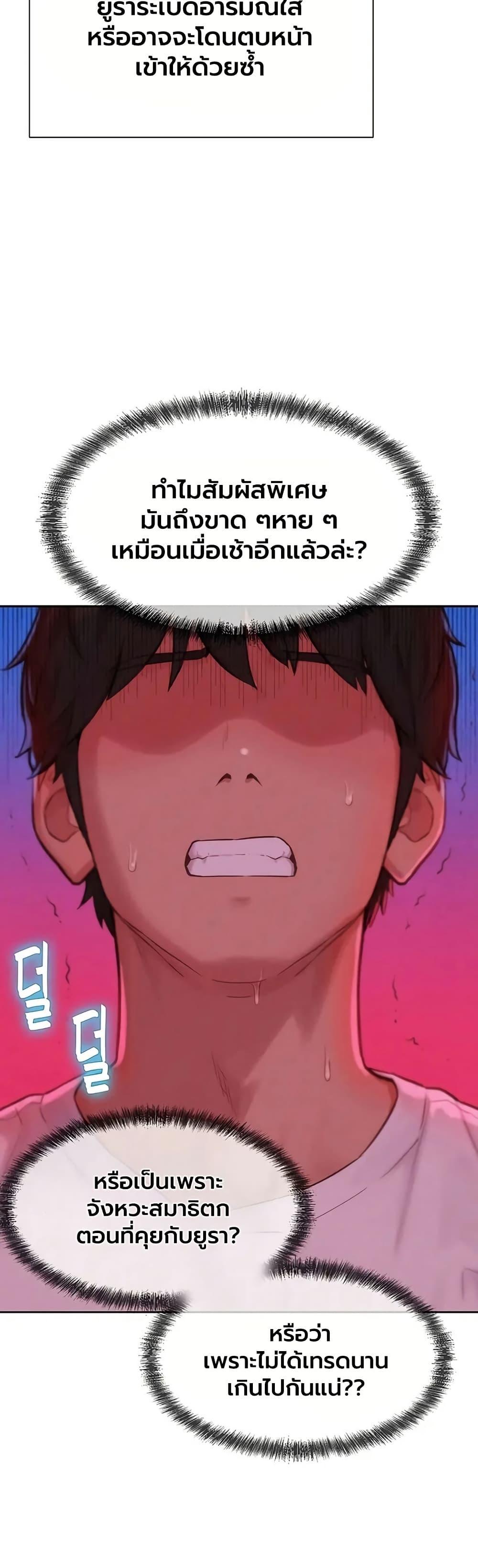 Doujin-Lc- อ่าน โดจิน มังฮวา เกาหลี ญี่ปุ่น จีน แปลไทย Capitalist Harem ตอนที่ 1 2 3 4 5 6 7 8 9 10 11 12 13 14 ฟรี ไม่มีโฆษณา อ่าน โดจิน Manhwa เกาหลี ญี่ปุ่น จีน เรามีครบ คัดมาให้เน้นๆ โดจิน 18+ รับประกันความฟินโดย  Doujin Lc