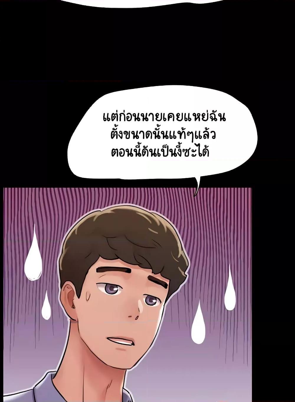 Doujin-Lc- อ่าน โดจิน มังฮวา เกาหลี ญี่ปุ่น จีน แปลไทย Not to Be Missed ตอนที่ 1 2 3 4 5 6 7 8 9 10 11 12 13 14 ฟรี ไม่มีโฆษณา อ่าน โดจิน Manhwa เกาหลี ญี่ปุ่น จีน เรามีครบ คัดมาให้เน้นๆ โดจิน 18+ รับประกันความฟินโดย  Doujin Lc
