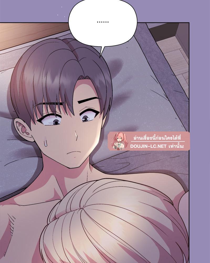 Doujin-Lc- อ่าน โดจิน มังฮวา เกาหลี ญี่ปุ่น จีน แปลไทย Playing a game ตอนที่ 1 2 3 4 5 6 7 8 9 10 11 12 13 14 ฟรี ไม่มีโฆษณา อ่าน โดจิน Manhwa เกาหลี ญี่ปุ่น จีน เรามีครบ คัดมาให้เน้นๆ โดจิน 18+ รับประกันความฟินโดย  Doujin Lc