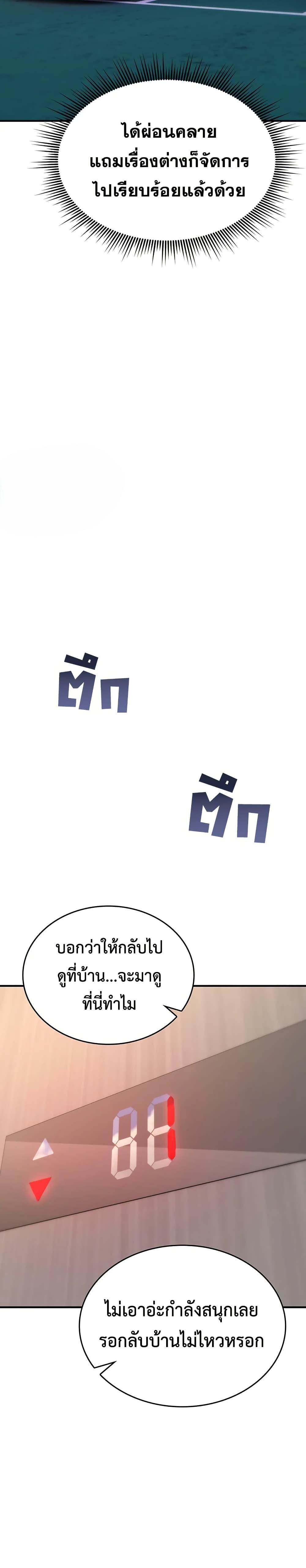 Doujin-Lc- อ่าน โดจิน มังฮวา เกาหลี ญี่ปุ่น จีน แปลไทย It Will Never ตอนที่ 1 2 3 4 5 6 7 8 9 10 11 12 13 14 ฟรี ไม่มีโฆษณา อ่าน โดจิน Manhwa เกาหลี ญี่ปุ่น จีน เรามีครบ คัดมาให้เน้นๆ โดจิน 18+ รับประกันความฟินโดย  Doujin Lc