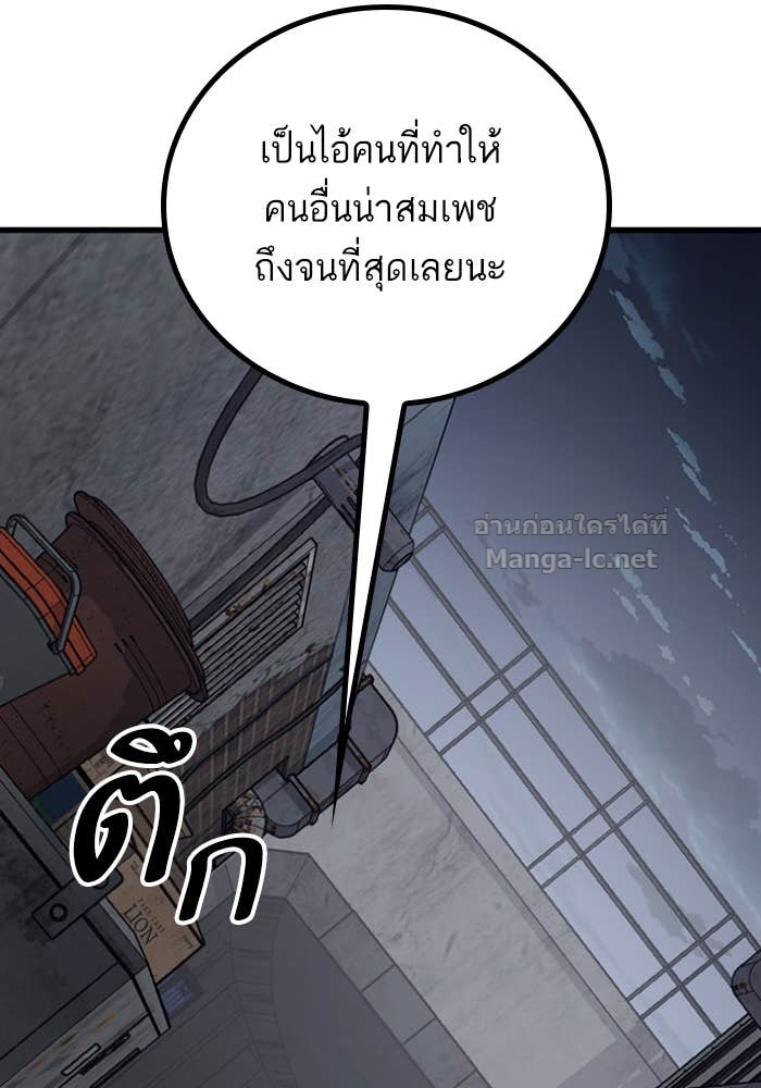 Doujin-Lc- อ่าน โดจิน มังฮวา เกาหลี ญี่ปุ่น จีน แปลไทย HECTOPASCAL ตอนที่ 1 2 3 4 5 6 7 8 9 10 11 12 13 14 ฟรี ไม่มีโฆษณา อ่าน โดจิน Manhwa เกาหลี ญี่ปุ่น จีน เรามีครบ คัดมาให้เน้นๆ โดจิน 18+ รับประกันความฟินโดย Doujin Lc