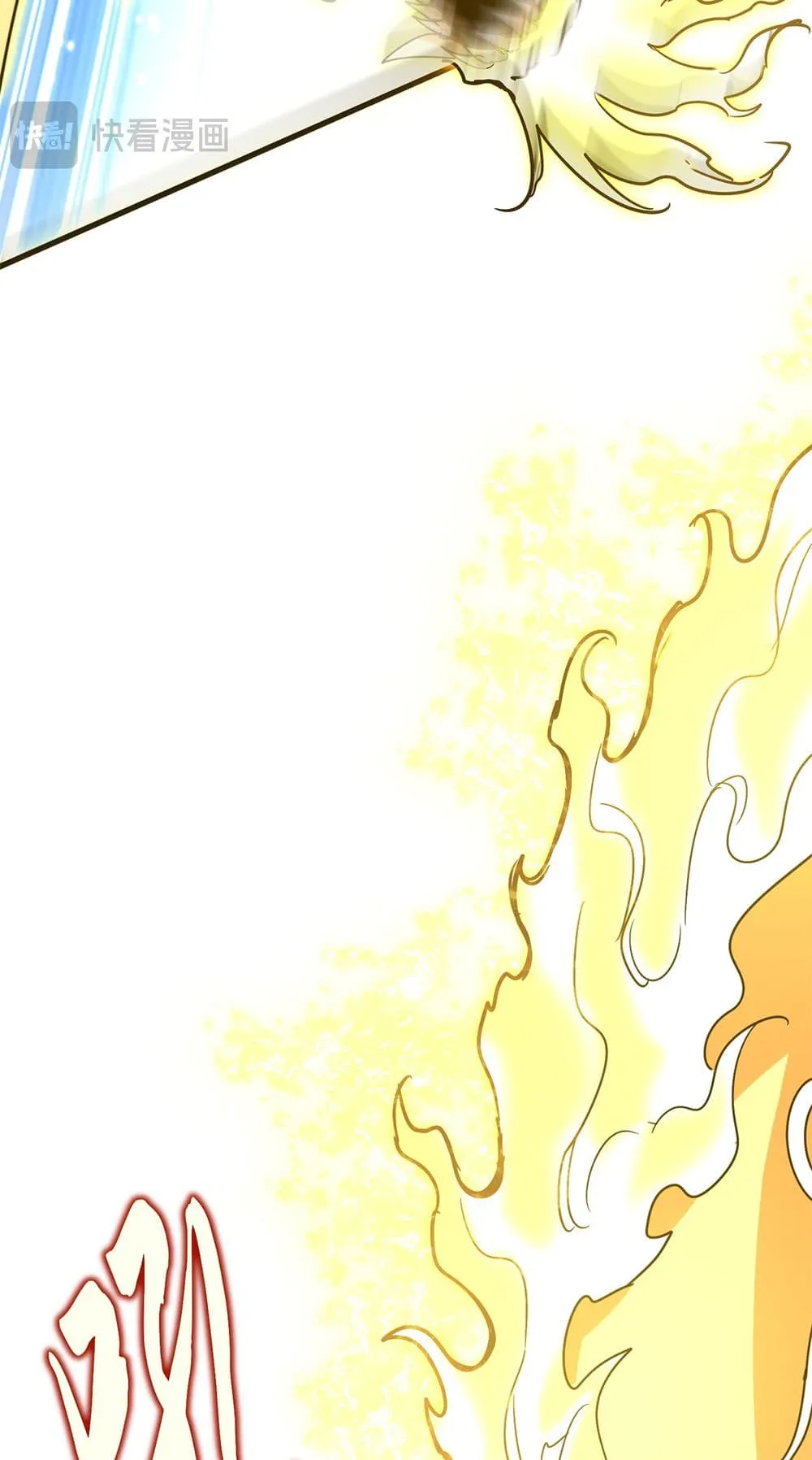 Magic Emperor ราชาจอมเวทย_ ตอนที่ ตอนที่ 723 รูปที่ 34