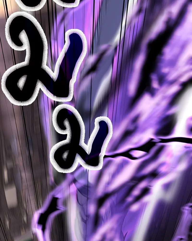 เกิดอีกทีเป็นว่าที่ประมุขลัทธิมาร ตอนที่ 61 รูปที่ 25