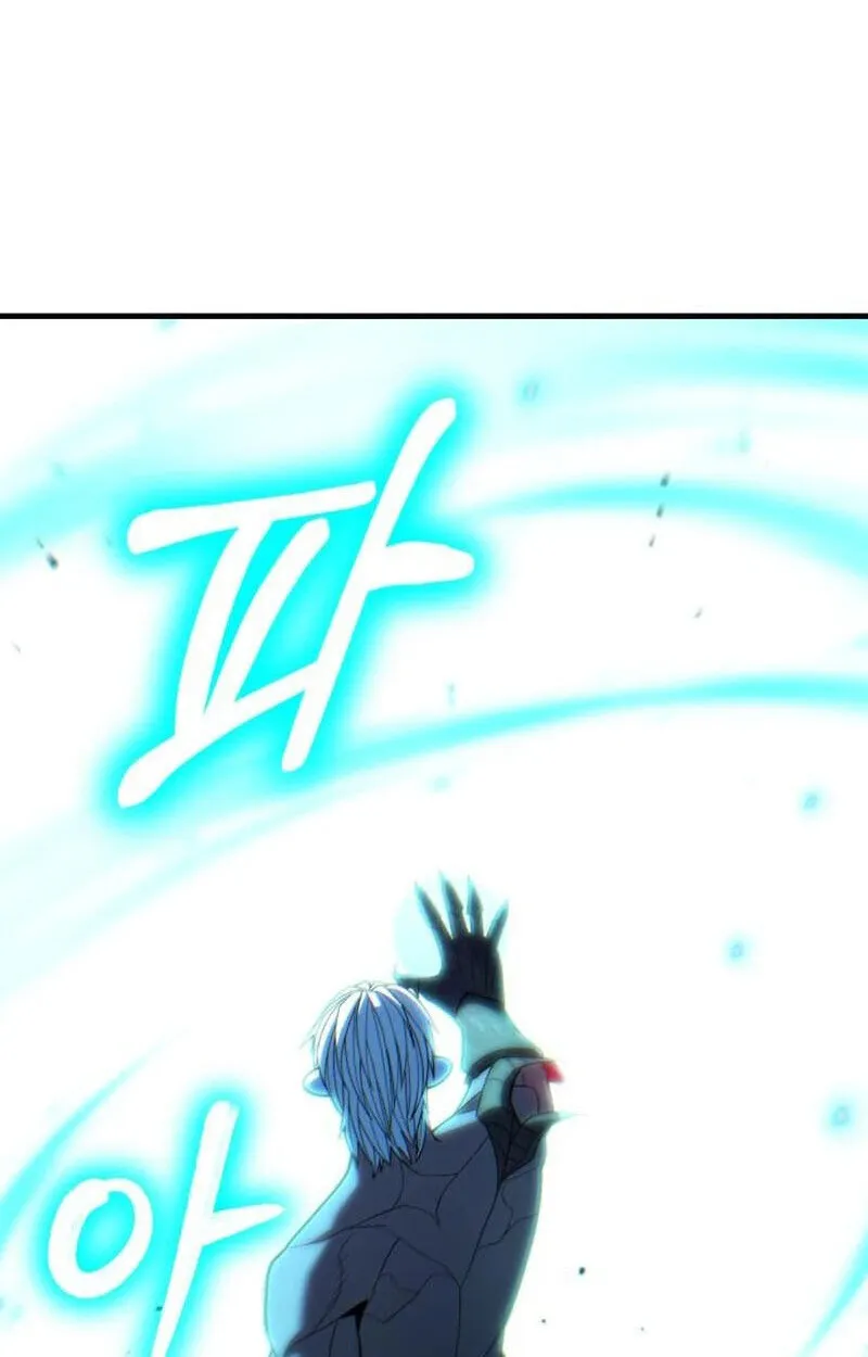 Expelled Hero Is Too Strong ฮ_โร_ผ_แข_งแกร_งถ_กไล_ออกจากก_ลด_อ_นด_บหน_ง ตอนที่ ตอนที่ 50 รูปที่ 2