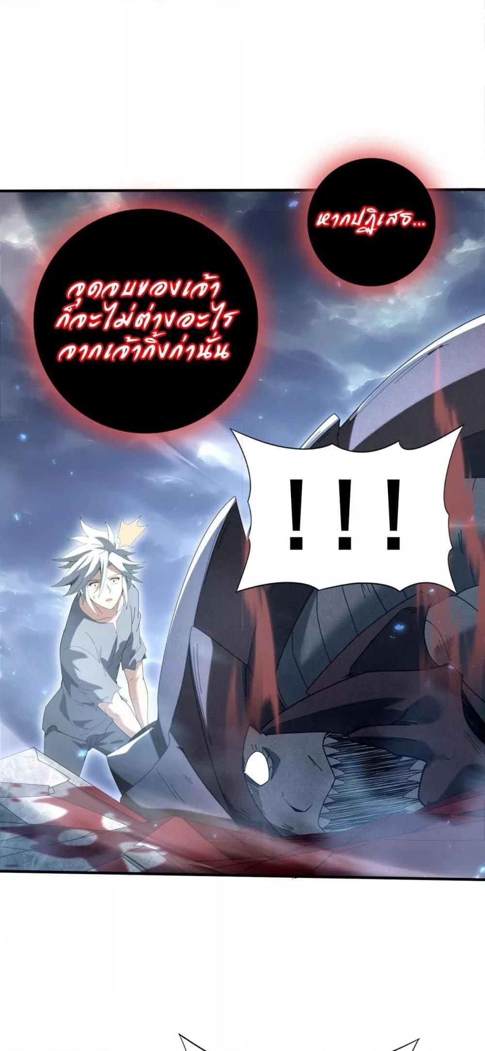 Manga-lc-com อ่านมังงะ อ่านการ์ตูน ออนไลน์ ฟรี IamDrakoMajs ตอนที่ 1 2 3 4 5 6 7 8 9 10 11 12 13 14 ฟรี ไม่มีโฆษณา Manga-lc - อ่าน มังงะ อ่าน การ์ตูน ออนไลน์ อ่านมังงะ ฟรี