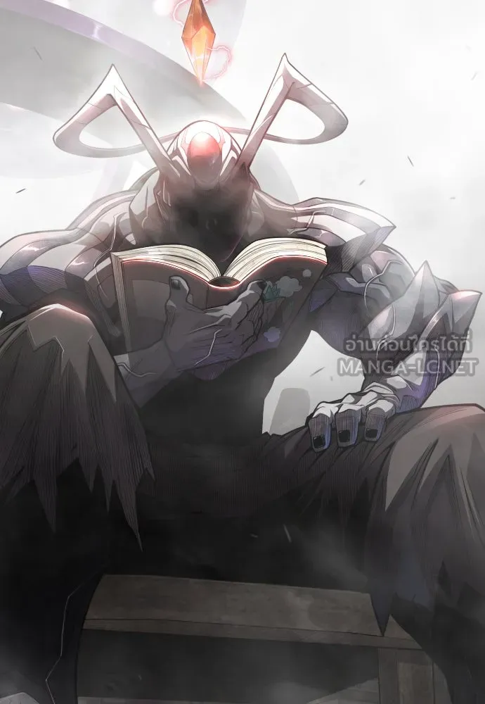 ยุคแห่งยอดมนุษย์ ตอนที่ 101 รูปที่ 24