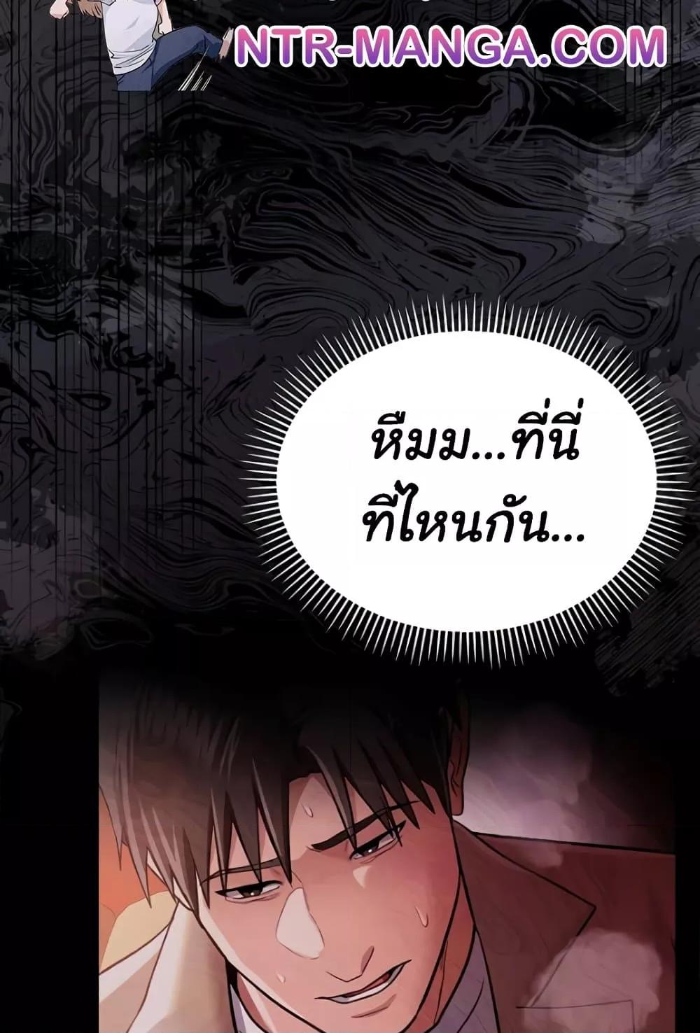 Doujin-Lc- อ่าน โดจิน มังฮวา เกาหลี ญี่ปุ่น จีน แปลไทย Risky Deals and the Girl Next Doo ตอนที่ 1 2 3 4 5 6 7 8 9 10 11 12 13 14 ฟรี ไม่มีโฆษณา อ่าน โดจิน Manhwa เกาหลี ญี่ปุ่น จีน เรามีครบ คัดมาให้เน้นๆ โดจิน 18+ รับประกันความฟินโดย  Doujin Lc