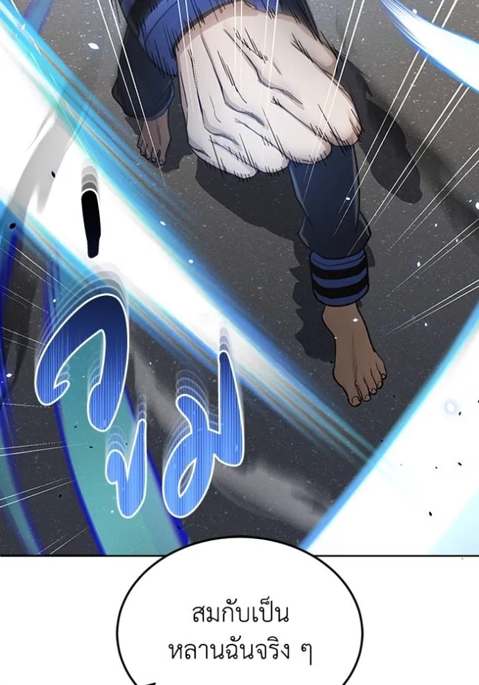 Doujin-Lc- อ่าน โดจิน มังฮวา เกาหลี ญี่ปุ่น จีน แปลไทย อัจฉริยะนอกคอก ตอนที่ 1 2 3 4 5 6 7 8 9 10 11 12 13 14 ฟรี ไม่มีโฆษณา อ่าน โดจิน Manhwa เกาหลี ญี่ปุ่น จีน เรามีครบ คัดมาให้เน้นๆ โดจิน 18+ รับประกันความฟินโดย  Doujin Lc