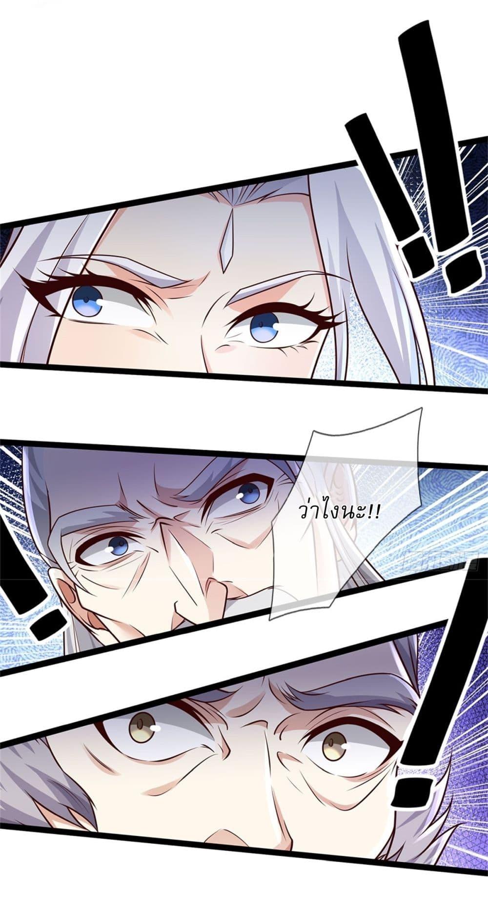 Manga-lc-com อ่านมังงะ อ่านการ์ตูน ออนไลน์ ฟรี I Can Change The Timeline of Everything ตอนที่ 1 2 3 4 5 6 7 8 9 10 11 12 13 14 ฟรี ไม่มีโฆษณา Manga-lc - อ่าน มังงะ อ่าน การ์ตูน ออนไลน์ อ่านมังงะ ฟรี