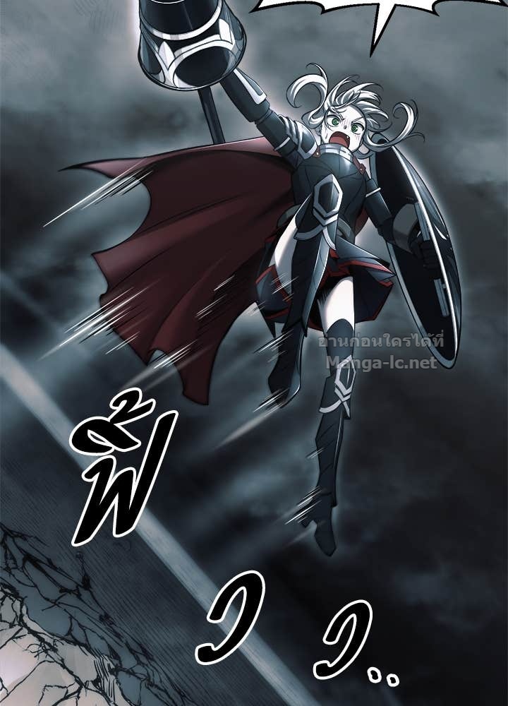 Doujin-Lc- อ่าน โดจิน มังฮวา เกาหลี ญี่ปุ่น จีน แปลไทย ผู้พิชิตเกมป้องกันฐาน ตอนที่ 1 2 3 4 5 6 7 8 9 10 11 12 13 14 ฟรี ไม่มีโฆษณา อ่าน โดจิน Manhwa เกาหลี ญี่ปุ่น จีน เรามีครบ คัดมาให้เน้นๆ โดจิน 18+ รับประกันความฟินโดย Doujin Lc