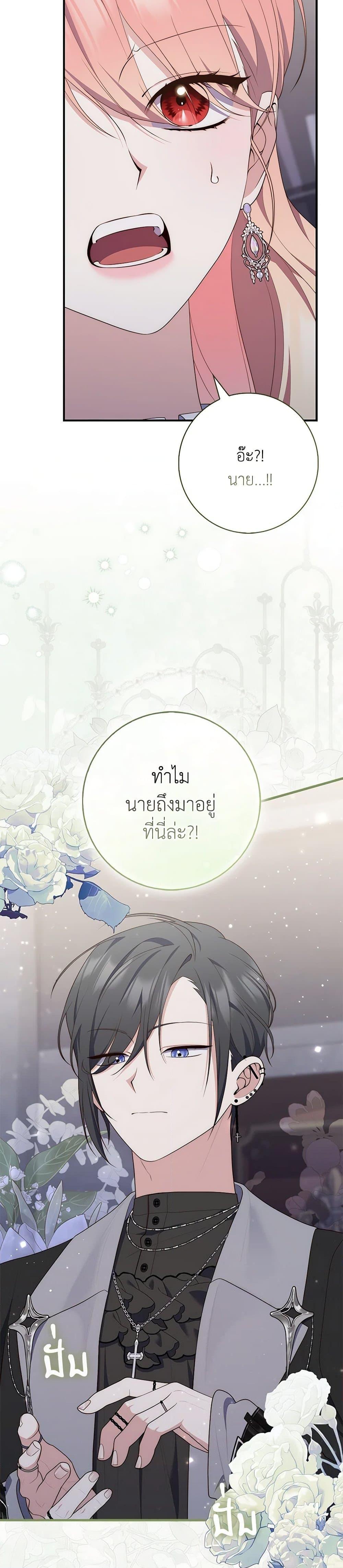 Manga-lc-com อ่านมังงะ อ่านการ์ตูน ออนไลน์ ฟรี Fortune-Telling Lady ตอนที่ 1 2 3 4 5 6 7 8 9 10 11 12 13 14 ฟรี ไม่มีโฆษณา Manga-lc - อ่าน มังงะ อ่าน การ์ตูน ออนไลน์ อ่านมังงะ ฟรี