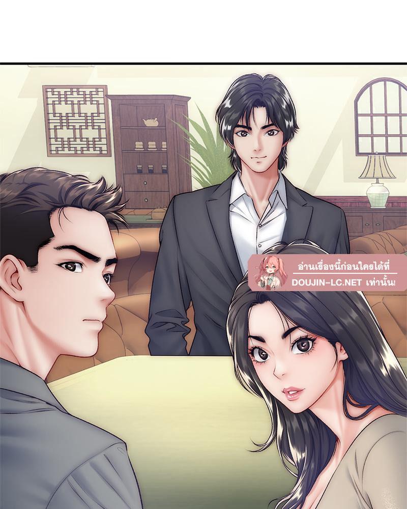 Doujin-Lc- อ่าน โดจิน มังฮวา เกาหลี ญี่ปุ่น จีน แปลไทย Delirious Diary ตอนที่ 1 2 3 4 5 6 7 8 9 10 11 12 13 14 ฟรี ไม่มีโฆษณา อ่าน โดจิน Manhwa เกาหลี ญี่ปุ่น จีน เรามีครบ คัดมาให้เน้นๆ โดจิน 18+ รับประกันความฟินโดย  Doujin Lc