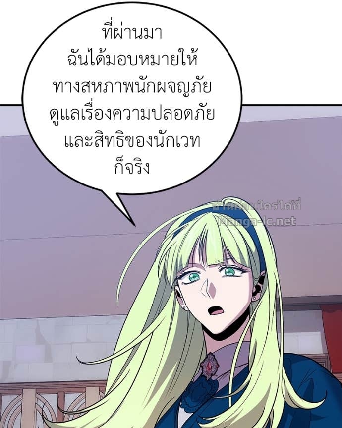 Doujin-Lc- อ่าน โดจิน มังฮวา เกาหลี ญี่ปุ่น จีน แปลไทย ฮีลเลอร์กำมะลอ ตอนที่ 1 2 3 4 5 6 7 8 9 10 11 12 13 14 ฟรี ไม่มีโฆษณา อ่าน โดจิน Manhwa เกาหลี ญี่ปุ่น จีน เรามีครบ คัดมาให้เน้นๆ โดจิน 18+ รับประกันความฟินโดย Doujin Lc