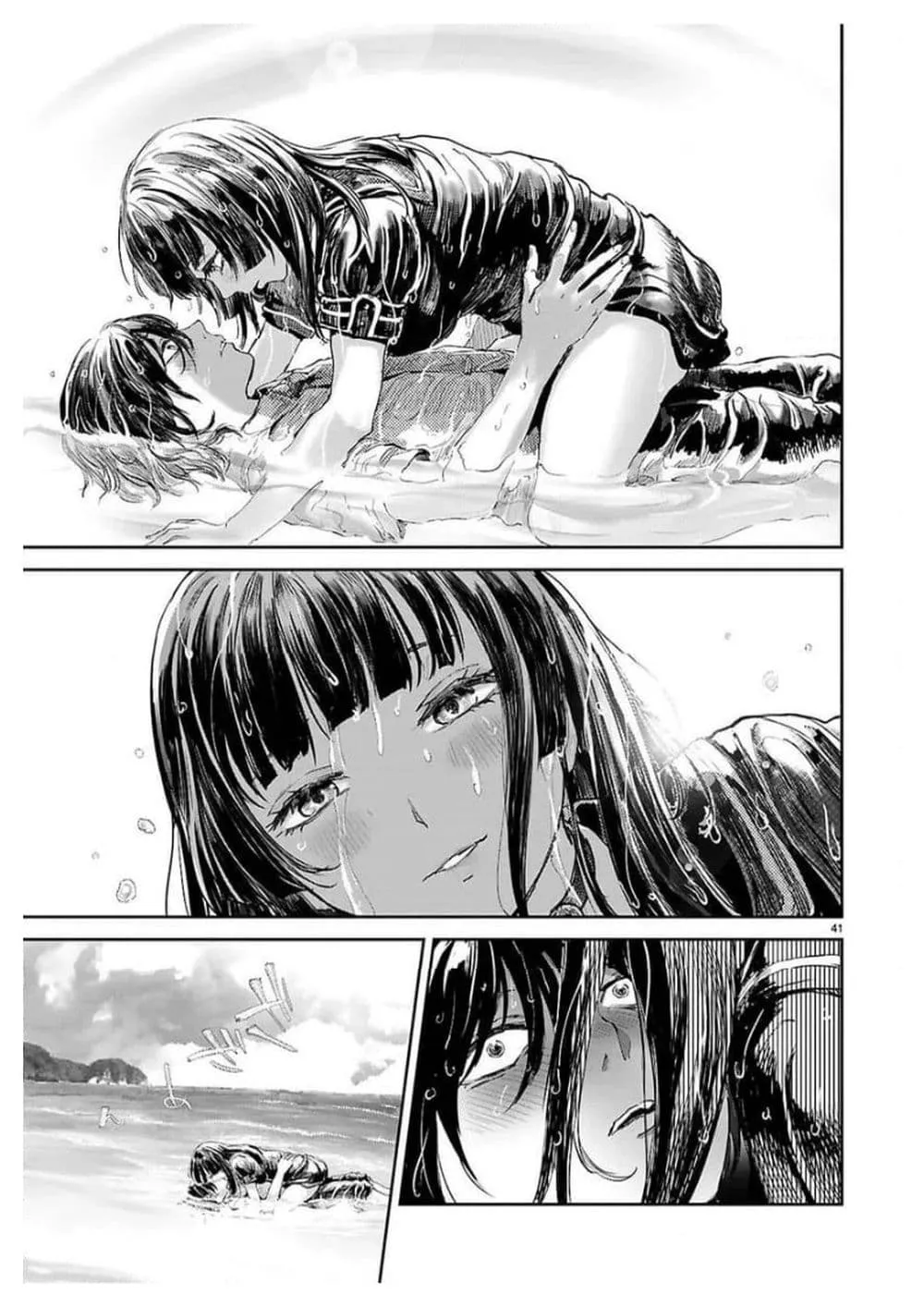 Manga-lc-com อ่านมังงะ อ่านการ์ตูน ออนไลน์ ฟรี Ota-kun ni dake Yasashisugiru Ayame-san ตอนที่ 1 2 3 4 5 6 7 8 9 10 11 12 13 14 ฟรี ไม่มีโฆษณา Manga-lc - อ่าน มังงะ อ่าน การ์ตูน ออนไลน์ อ่านมังงะ ฟรี