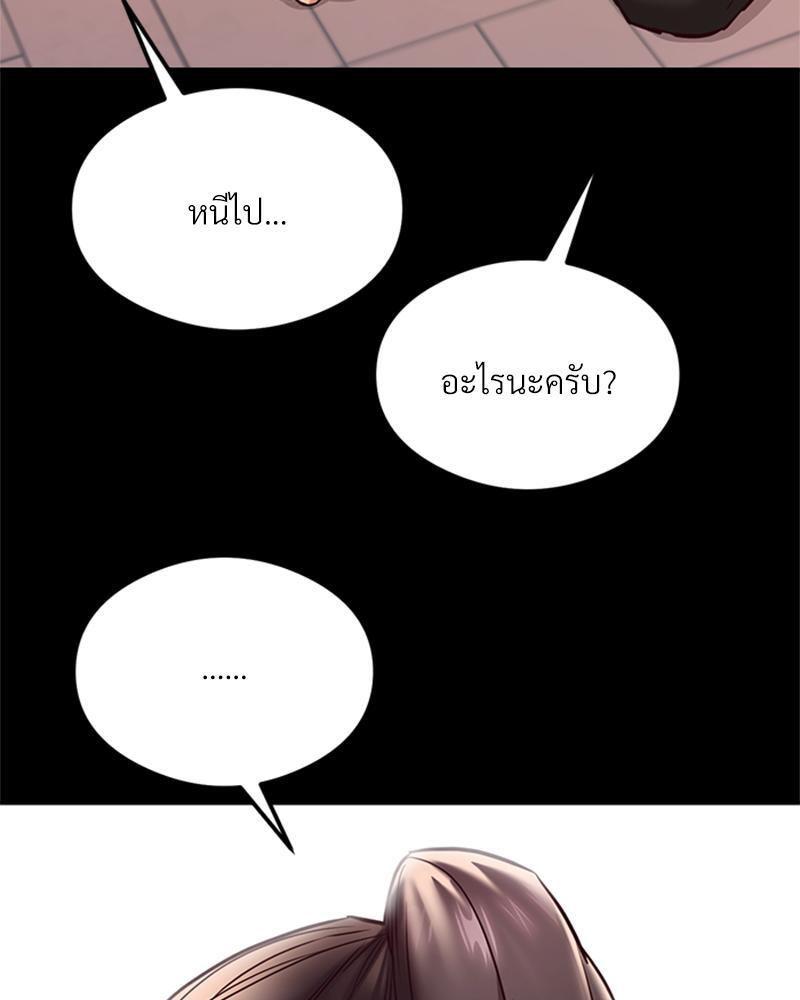Doujin-Lc- อ่าน โดจิน มังฮวา เกาหลี ญี่ปุ่น จีน แปลไทย The Massage Club ตอนที่ 1 2 3 4 5 6 7 8 9 10 11 12 13 14 ฟรี ไม่มีโฆษณา อ่าน โดจิน Manhwa เกาหลี ญี่ปุ่น จีน เรามีครบ คัดมาให้เน้นๆ โดจิน 18+ รับประกันความฟินโดย  Doujin Lc