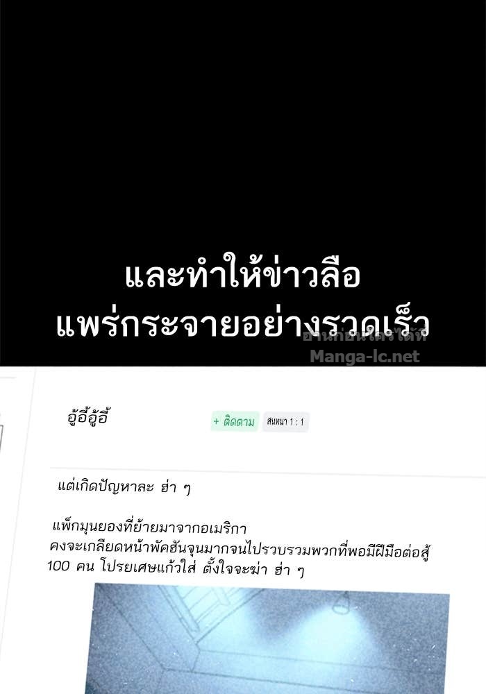 Doujin-Lc- อ่าน โดจิน มังฮวา เกาหลี ญี่ปุ่น จีน แปลไทย HECTOPASCAL ตอนที่ 1 2 3 4 5 6 7 8 9 10 11 12 13 14 ฟรี ไม่มีโฆษณา อ่าน โดจิน Manhwa เกาหลี ญี่ปุ่น จีน เรามีครบ คัดมาให้เน้นๆ โดจิน 18+ รับประกันความฟินโดย Doujin Lc