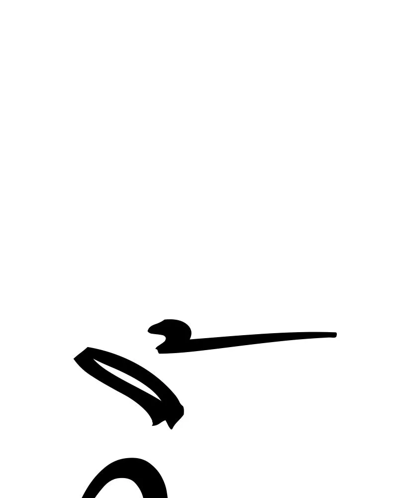 Player ตอนที่ 159 รูปที่ 182