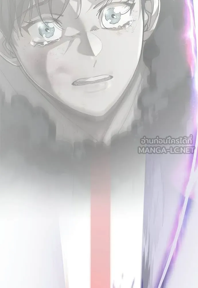 ยมราชลงทัณฑ์ ตอนที่ 123 รูปที่ 158