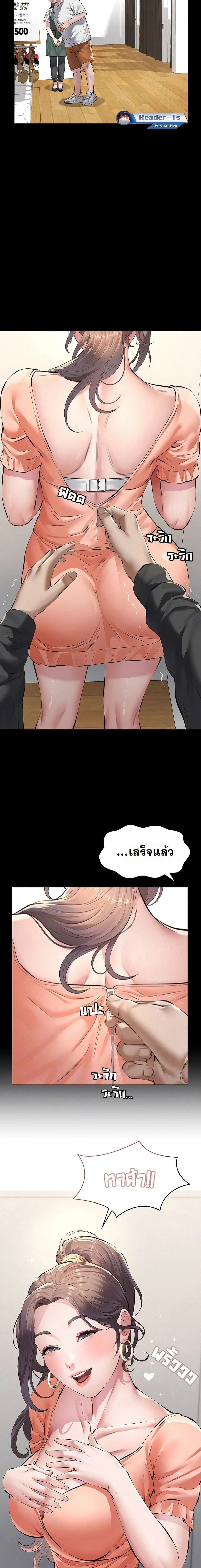 Doujin-Lc- อ่าน โดจิน มังฮวา เกาหลี ญี่ปุ่น จีน แปลไทย Papa Kacheu ความลับ 20 ปี กับลูกสาวที่ (ไม่) ใช่ลูก ตอนที่ 1 2 3 4 5 6 7 8 9 10 11 12 13 14 ฟรี ไม่มีโฆษณา อ่าน โดจิน Manhwa เกาหลี ญี่ปุ่น จีน เรามีครบ คัดมาให้เน้นๆ โดจิน 18+ รับประกันความฟินโดย  Doujin Lc