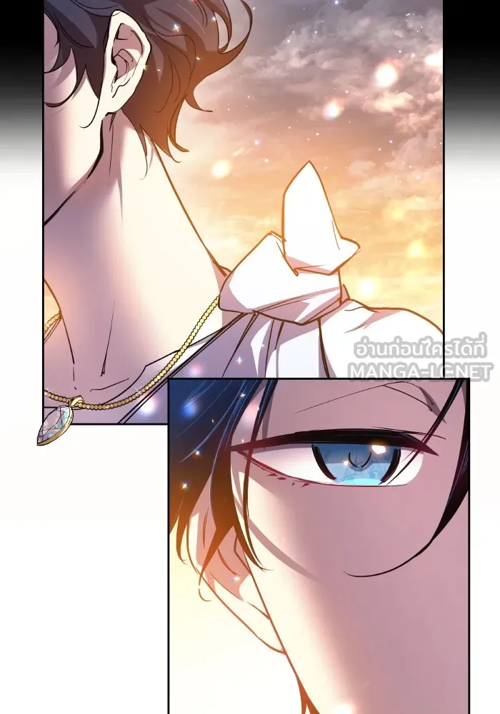 ฟิลเลียโรเซ่กับคำทำนายแห่งมงกุฎหนาม ตอนที่ 101 รูปที่ 33
